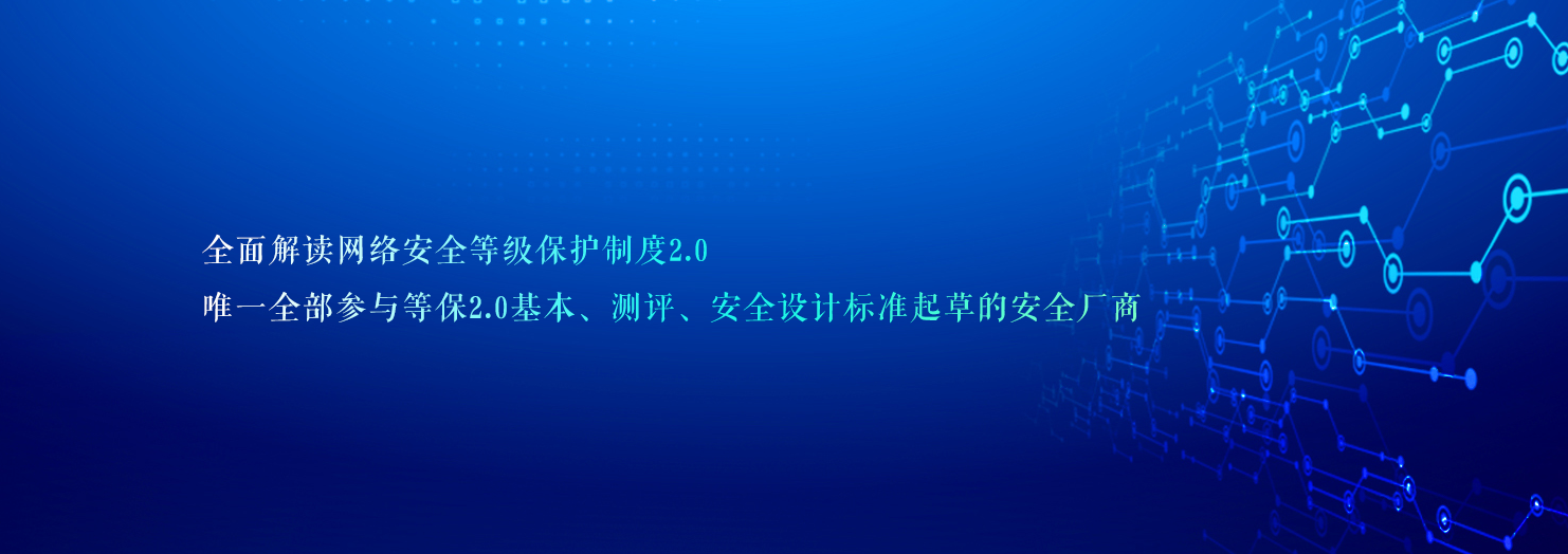 首页| 888集团电子游戏官方网站