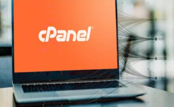 Fortbridge��¶cPanel��WHM�ж����ȫ��϶��ϸ��.png