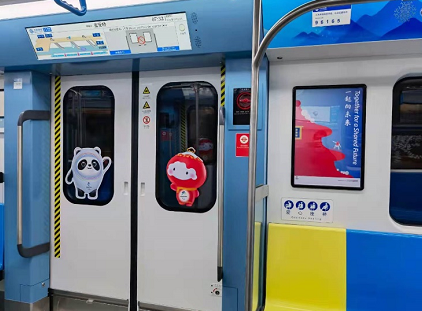 888���ű��ձ�������4����˳������.png