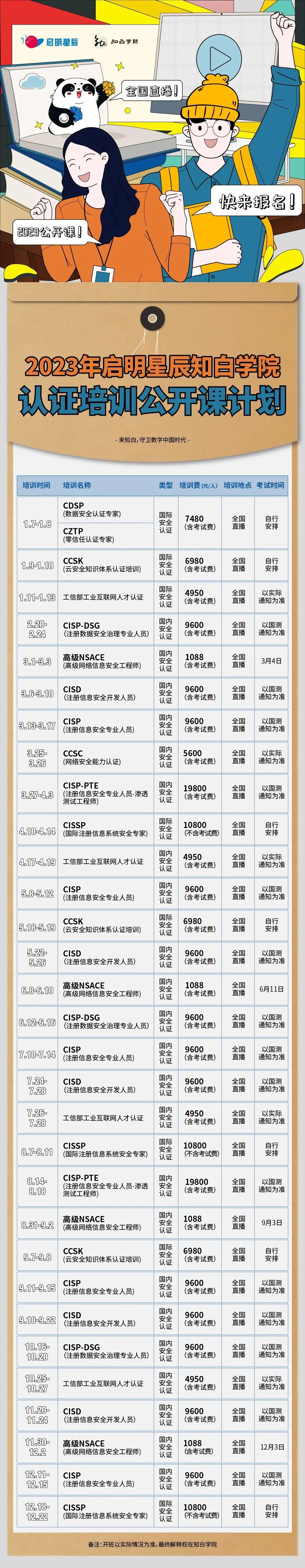 ��ҳ| 888���ŵ�����Ϸ�ٷ���վ