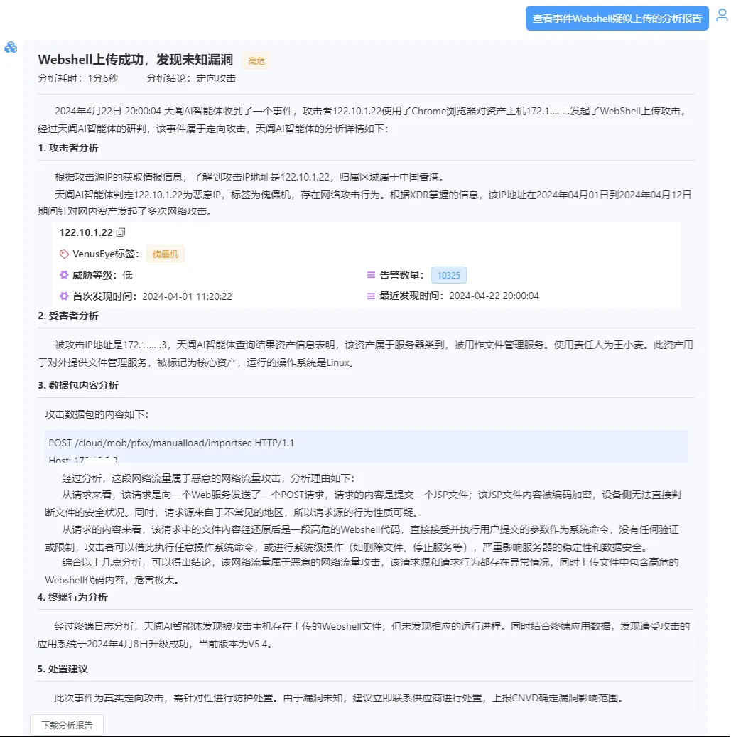 ��ҳ| 888���ŵ�����Ϸ�ٷ���վ
