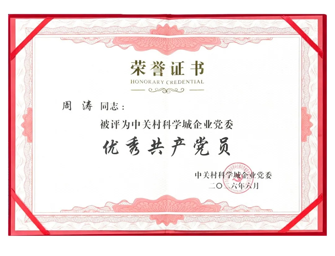 ��ҳ| 888���ŵ�����Ϸ�ٷ���վ