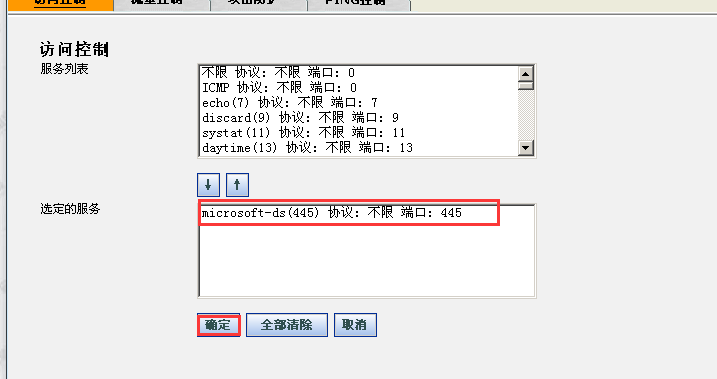 ��ҳ| 888���ŵ�����Ϸ�ٷ���վ