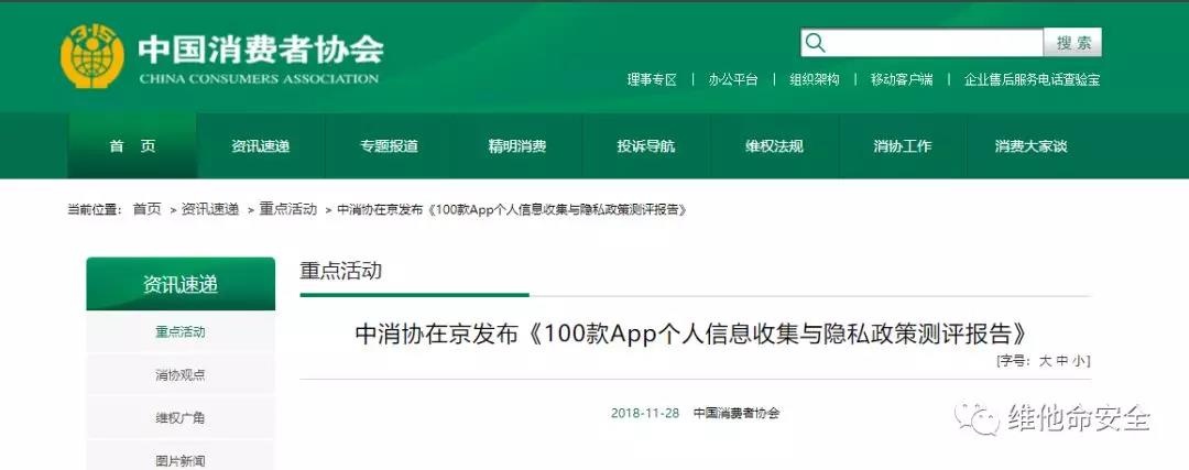 ��ҳ| 888���ŵ�����Ϸ�ٷ���վ