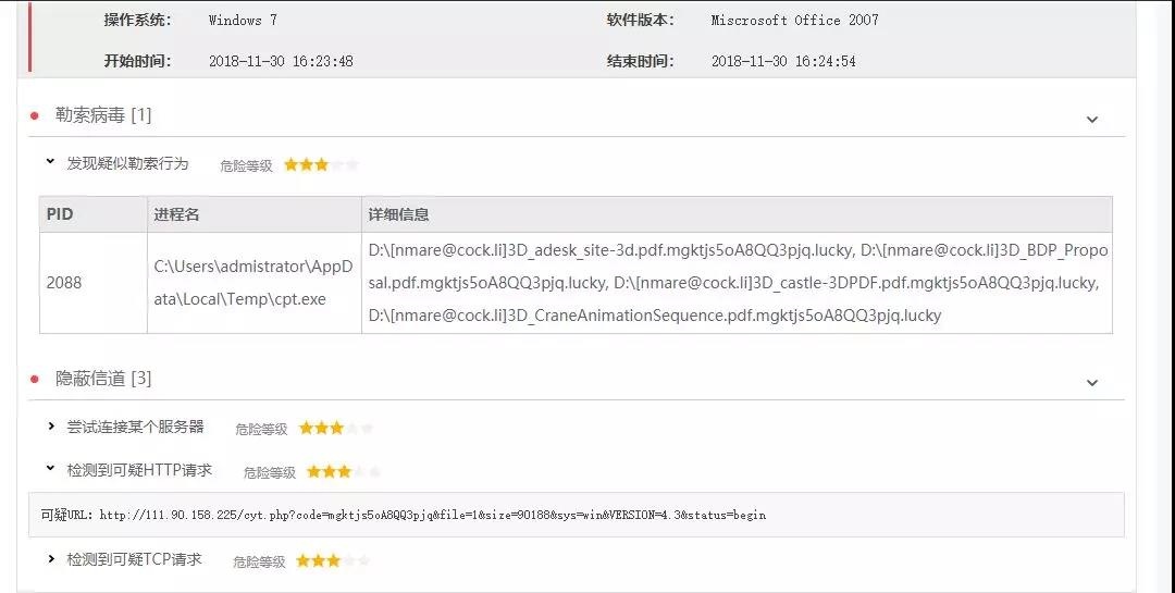 ��ҳ| 888���ŵ�����Ϸ�ٷ���վ