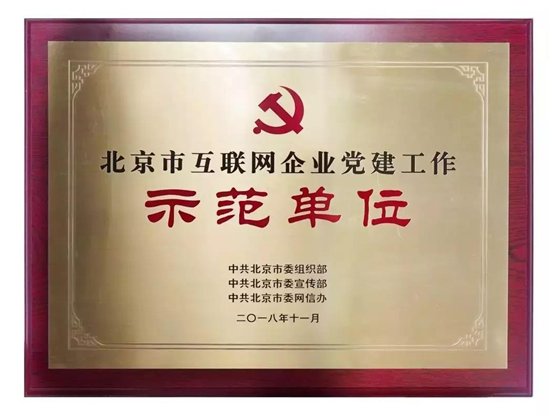 ��ҳ| 888���ŵ�����Ϸ�ٷ���վ