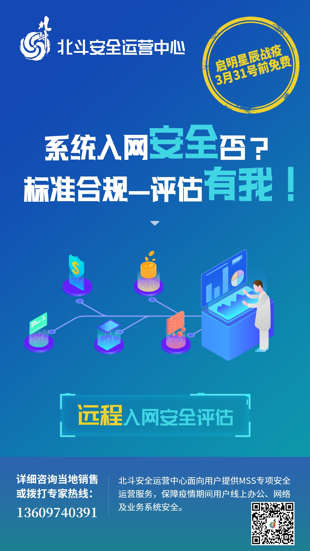 ��ҳ| 888���ŵ�����Ϸ�ٷ���վ