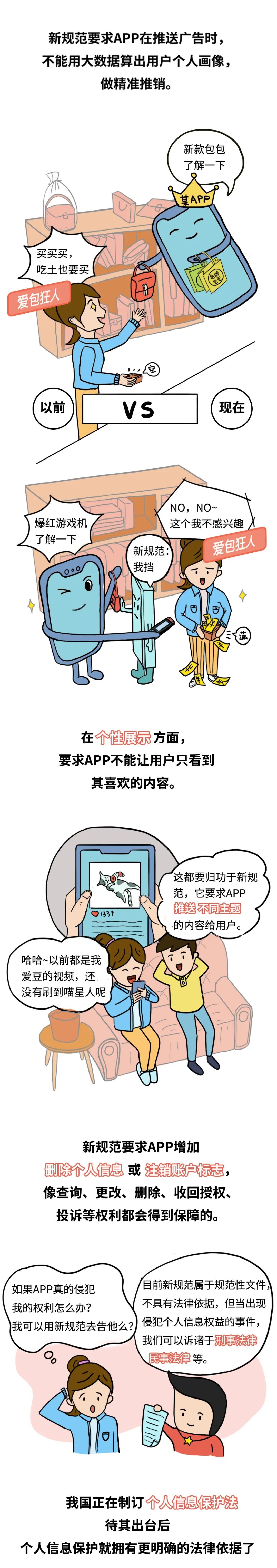 ��ҳ| 888���ŵ�����Ϸ�ٷ���վ