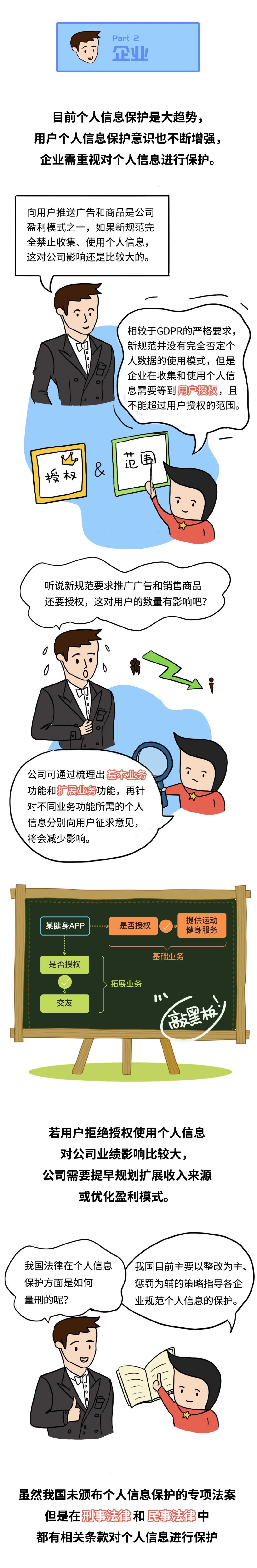��ҳ| 888���ŵ�����Ϸ�ٷ���վ