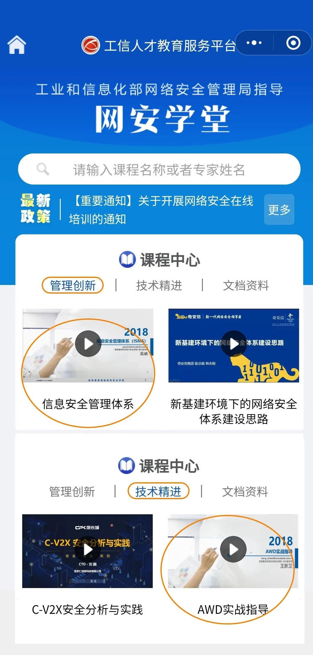��ҳ| 888���ŵ�����Ϸ�ٷ���վ