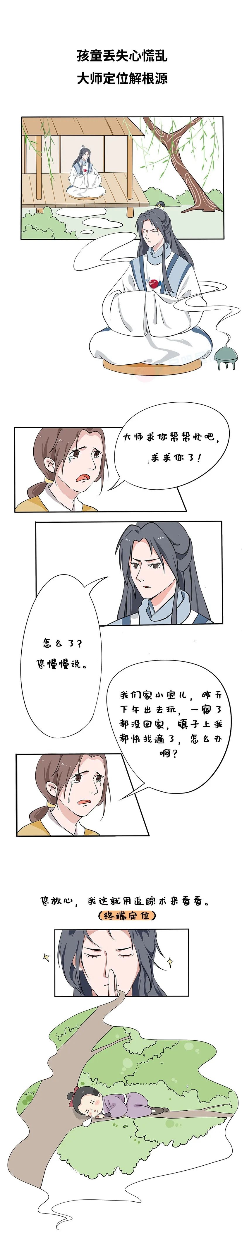 ��ҳ| 888���ŵ�����Ϸ�ٷ���վ