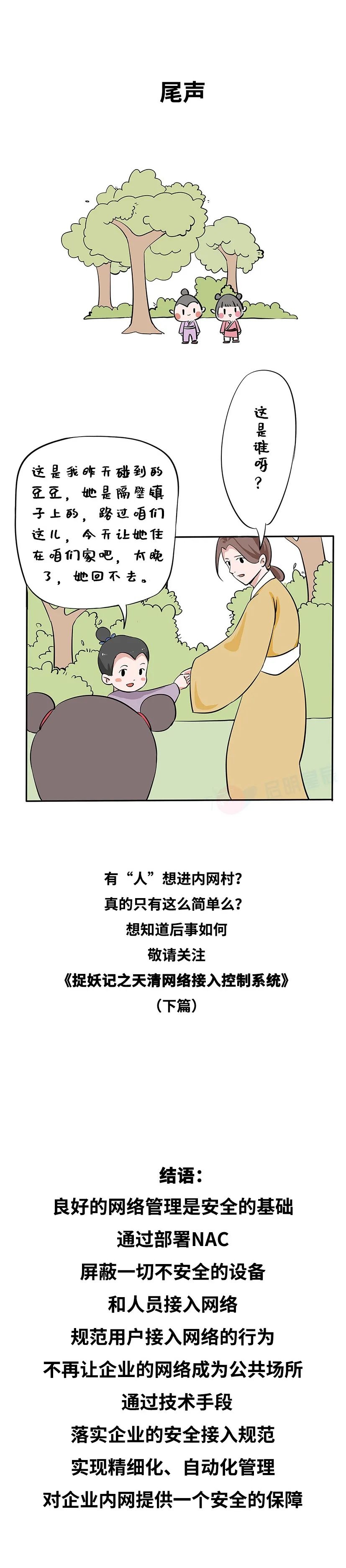 ��ҳ| 888���ŵ�����Ϸ�ٷ���վ
