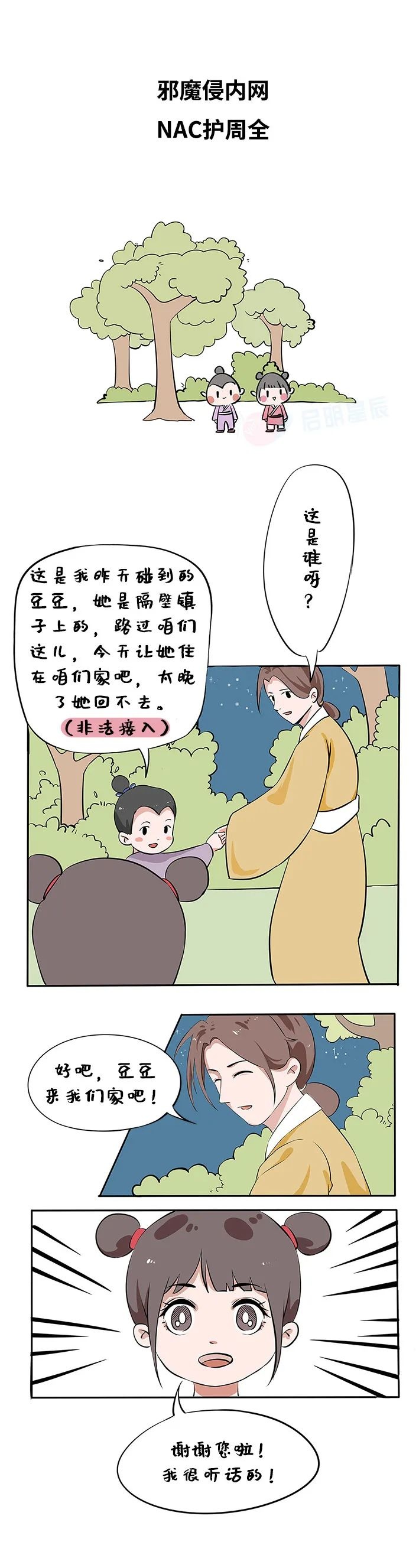 ��ҳ| 888���ŵ�����Ϸ�ٷ���վ