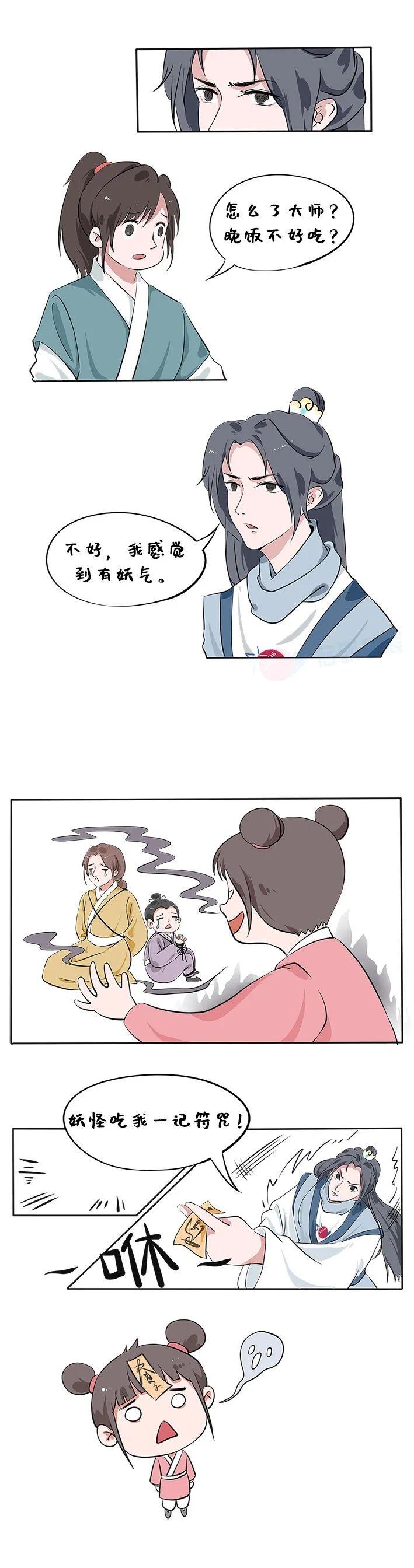 ��ҳ| 888���ŵ�����Ϸ�ٷ���վ