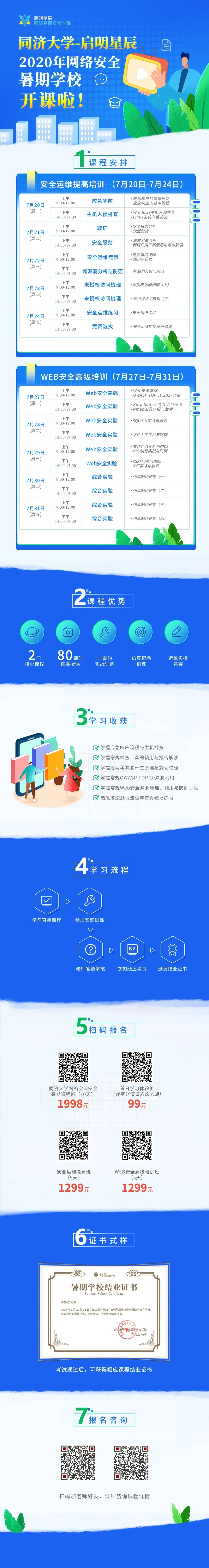 ��ҳ| 888���ŵ�����Ϸ�ٷ���վ